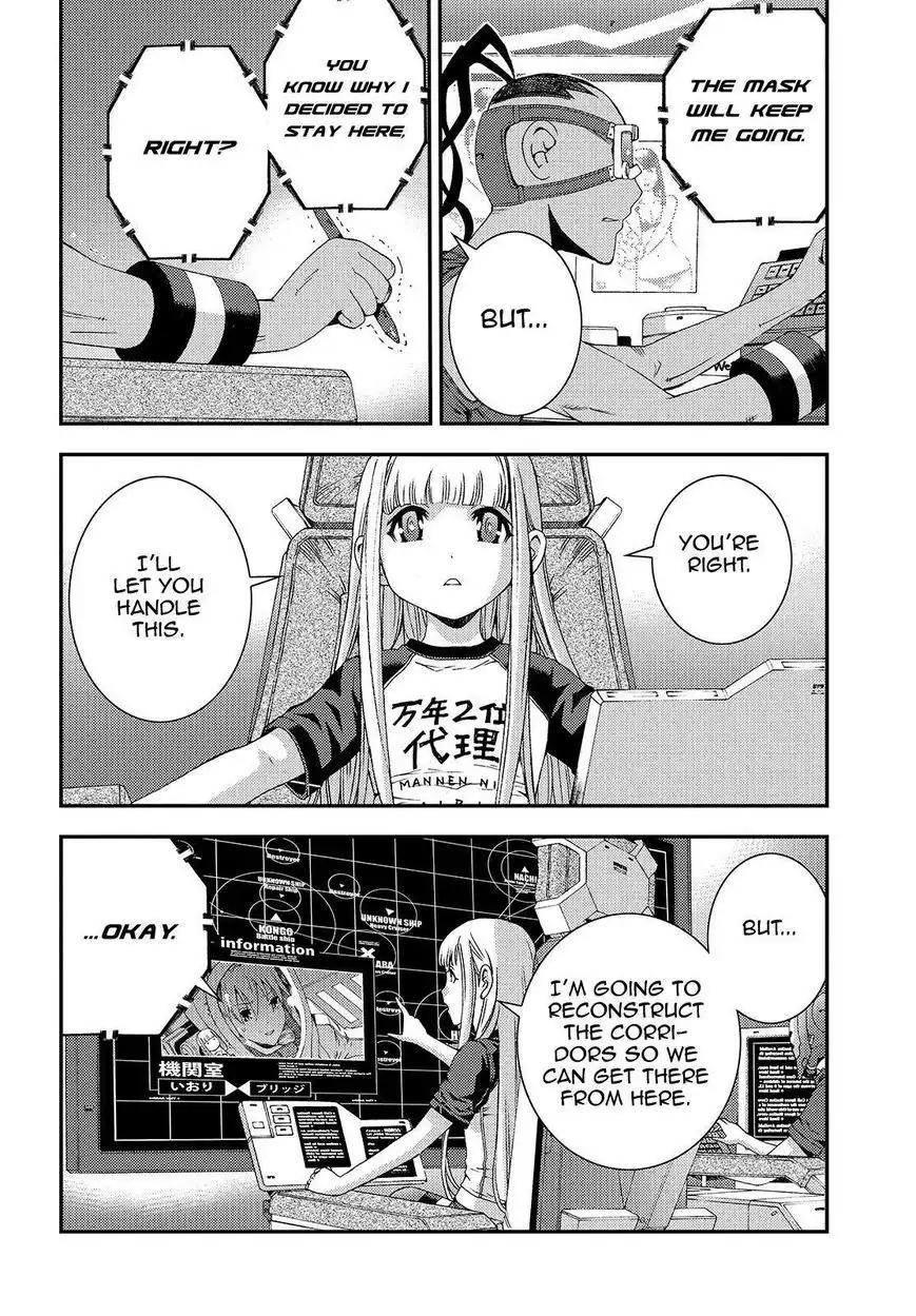 Aoki Hagane no Arpeggio Chapter 62 30